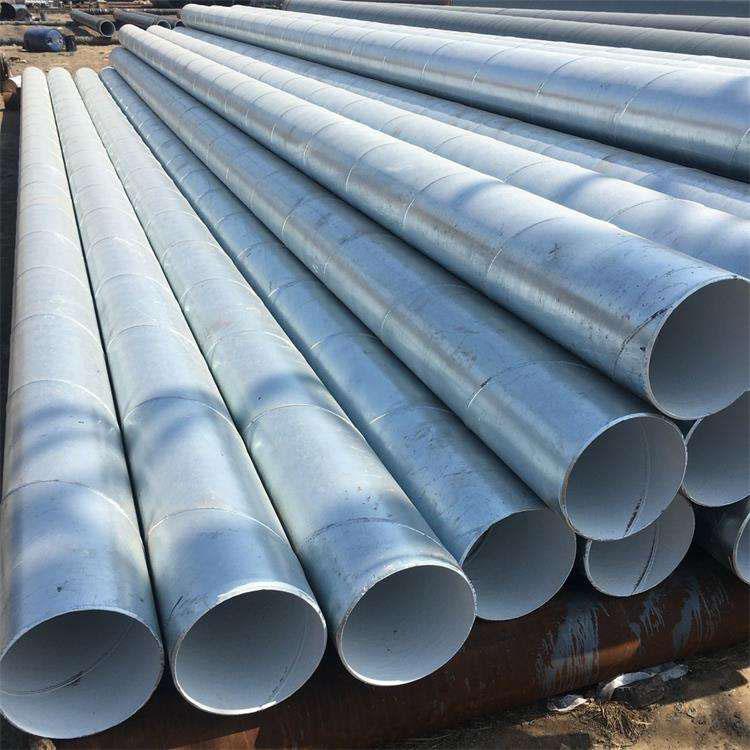 宝瑞通管业 专业生产高品质螺旋钢管与镀锌钢管的领军厂家