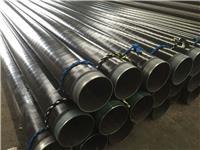 L360M直缝钢管相关产品推荐 高性能防腐钢管解决方案